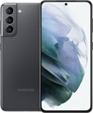 Samsung Galaxy S21 5G SS 128GB with 8GB RAM Phantom Gray A Grade ( Refurbished ) - (Minor Screen Burn)