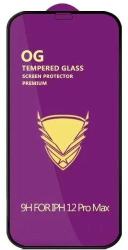 [M0210100147] [V02]iPhone 17 Pro Max OG Golden Armor High Quality 9H Tempered Glass Screen Protector